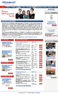 Mobile Screenshot of hrmatters21.net